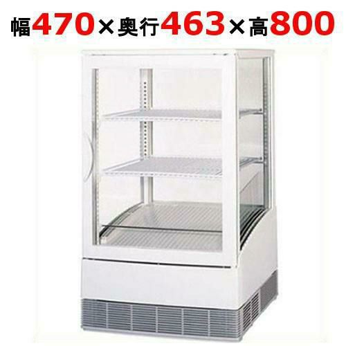 業務用/新品】【パナソニック】卓上型HOT&COLDショーケース 冷蔵単相