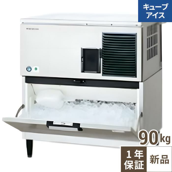 241NS1 【大和冷機】縦型冷凍冷蔵庫(1室冷凍) 幅600×奥行800×高さ1905