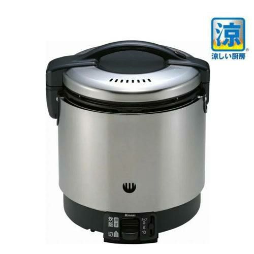 リンナイ】ガス炊飯器 RR-100VQ(DB) 都市ガス13A/プロパンガスLPG 幅