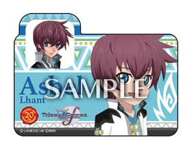 テイルズ オブ フェスティバル 2015