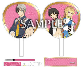 テイルズ オブ フェスティバル 2015