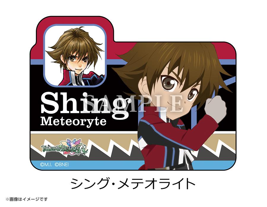 テイルズ オブ フェスティバル 2017