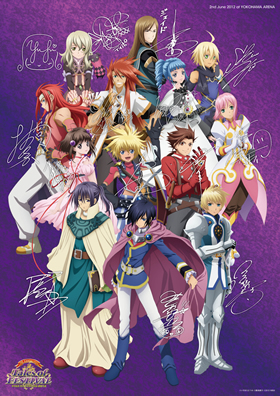 テイルズ オブ フェスティバル 2012｜テイルズ チャンネル