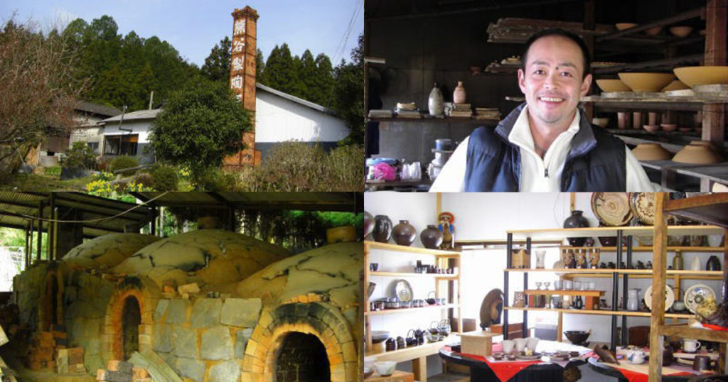 小石原焼窯元 | 東峰見聞録