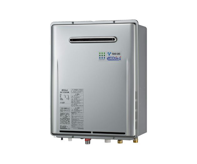 ふろ給湯器（エコジョーズ） 東邦ガス（株）製 RFW-E 壁掛 全自動