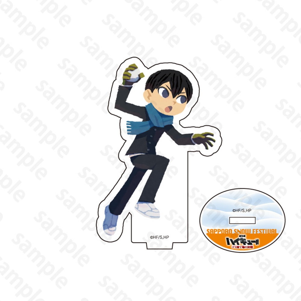 公式オンラインストア『劇場版ハイキュー!! ゴミ捨て場の決戦