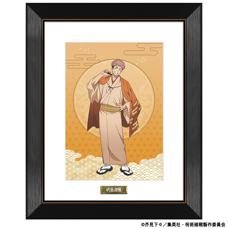 公式オンラインストアキャラファイングラフ