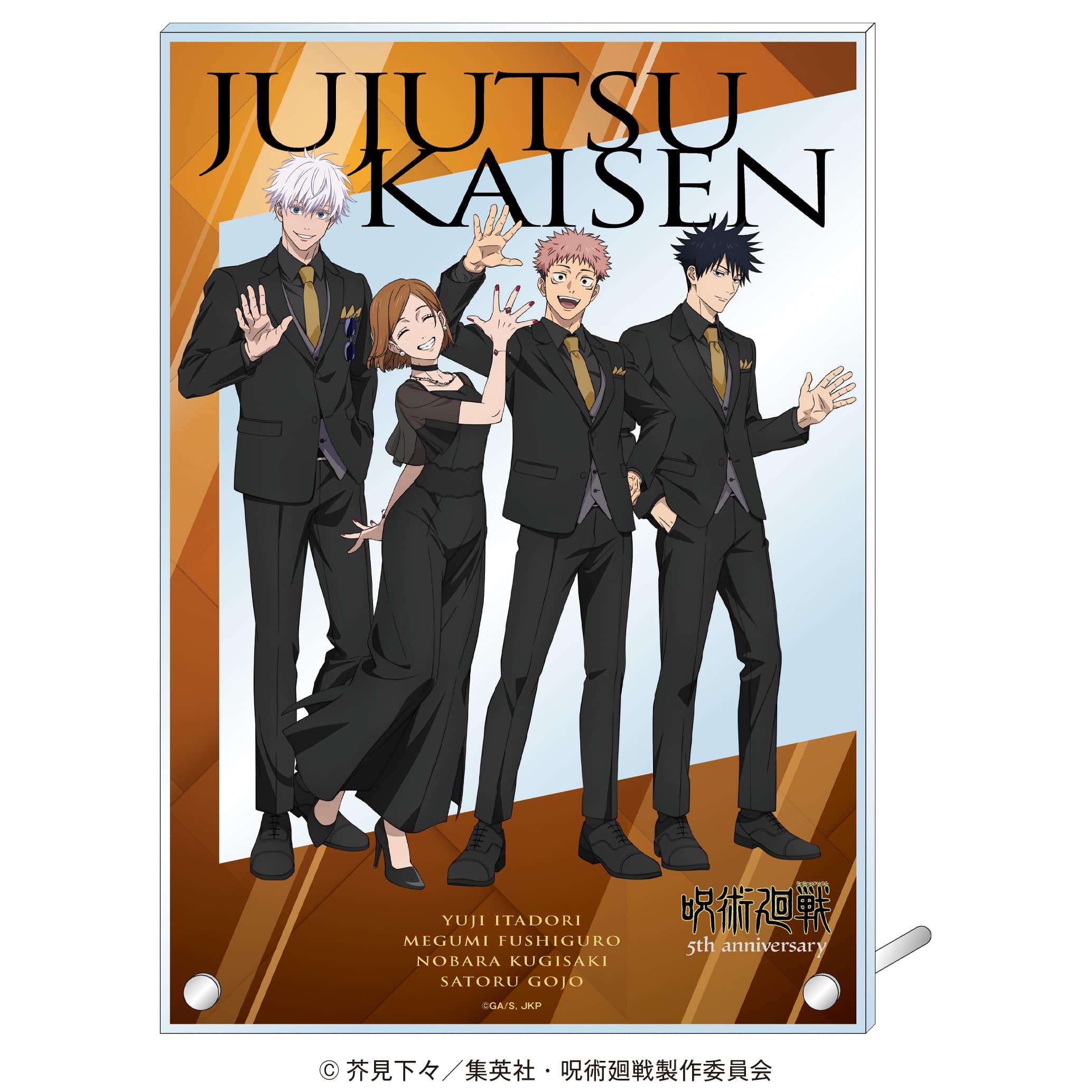 公式オンラインストアアニメ『呪術廻戦』5周年 OIOIPOPUP スーツ