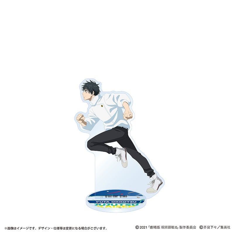 公式オンラインストアアニメ『呪術廻戦』5周年ビジュアル 第二弾: