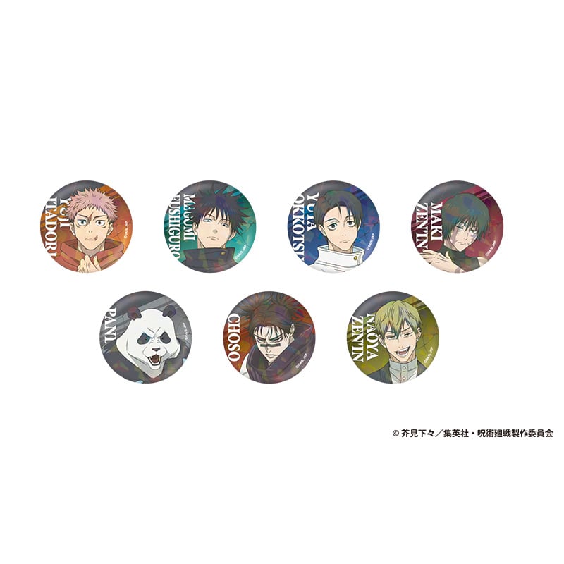 公式オンラインストア作品/呪術廻戦/乙骨憂太