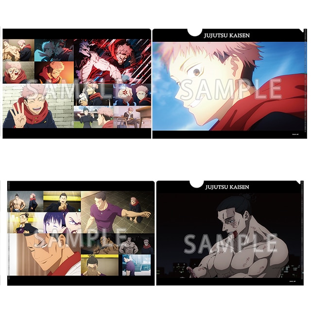 公式オンラインストア呪術廻戦 じゅじゅフェス 2024 トレーディング