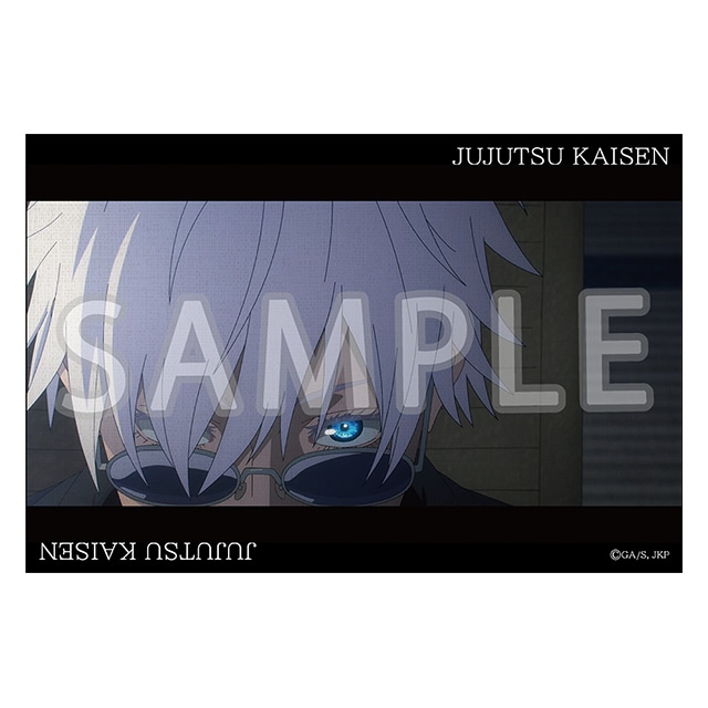 公式オンラインストア呪術廻戦 じゅじゅフェス 2024 トレーディング