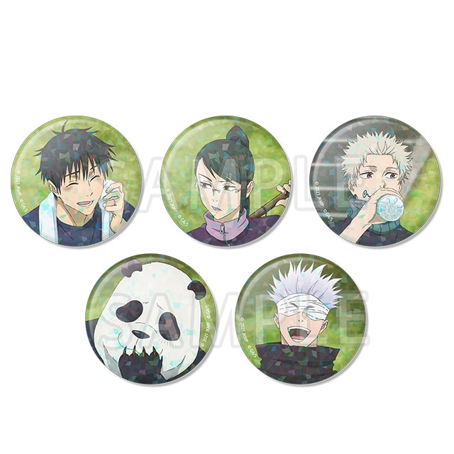 TASG04927_1208871b131d4a56ab70