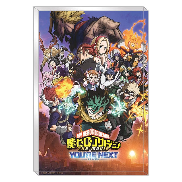 公式オンラインストア『僕のヒーローアカデミア THE MOVIE ユア