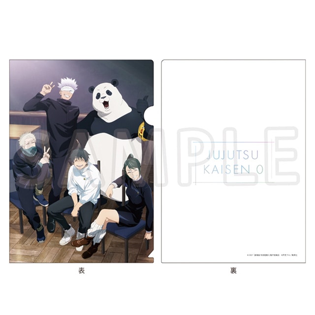 TASG06655_dc23a375c4d14f63bc3f