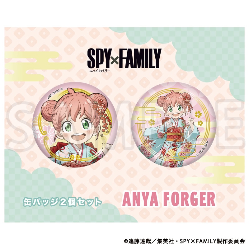 公式オンラインストアSPY×FAMILY 描き下ろし缶バッジ2個セット