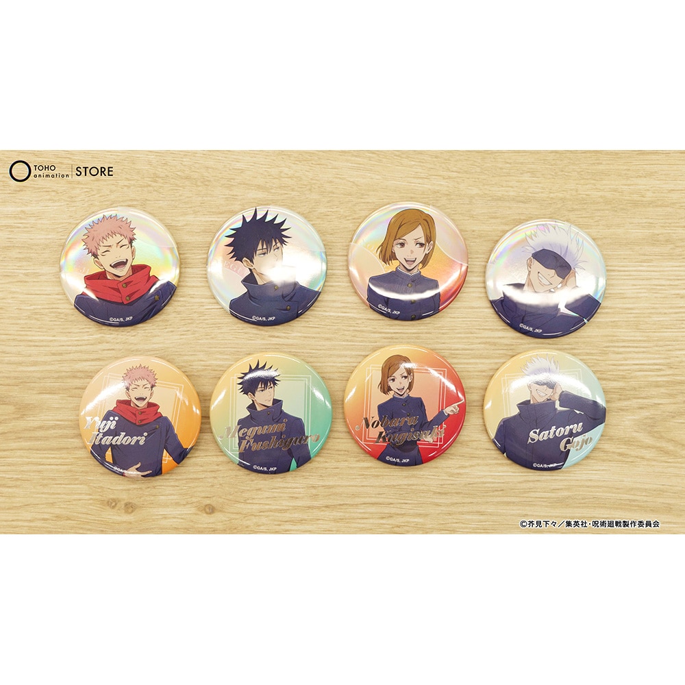 公式オンラインストア呪術廻戦 描き下ろしトレーディング缶バッジ 渋谷