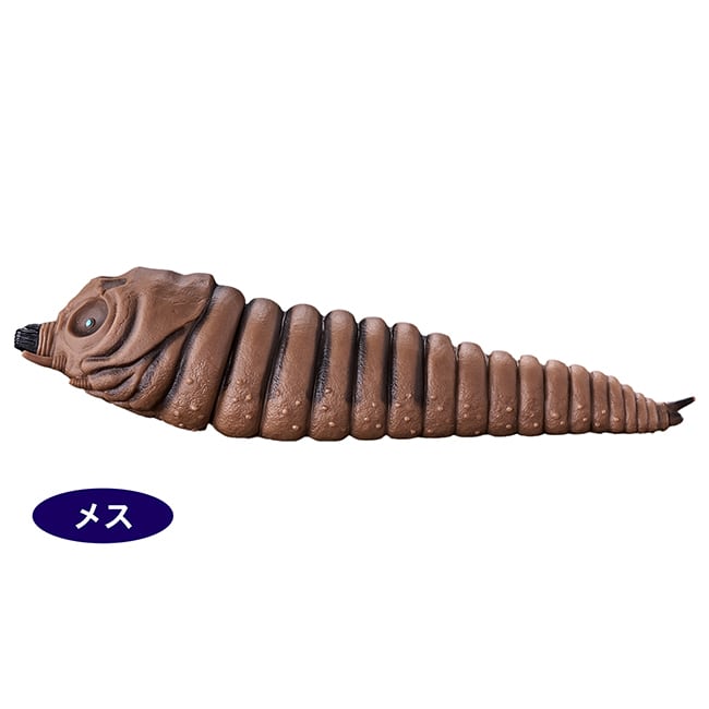 公式オンラインストアムービーモンスターシリーズ モスラ幼虫（2003