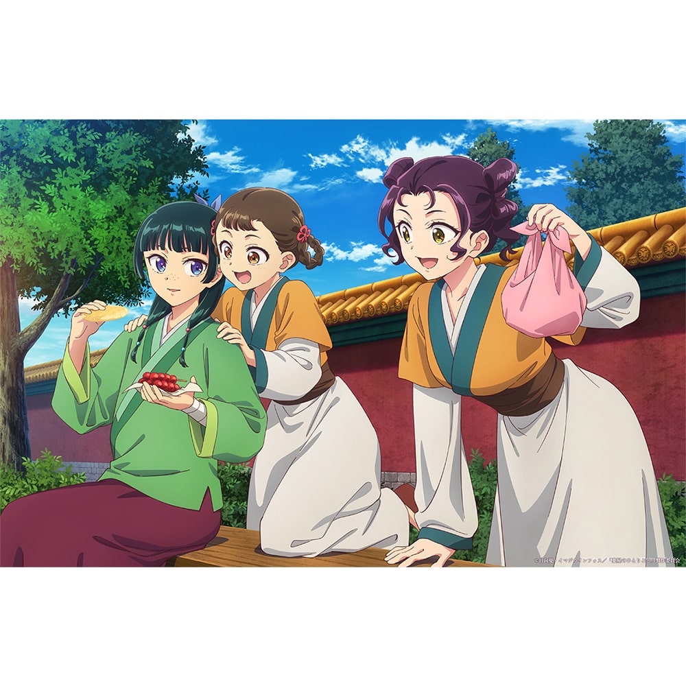 公式オンラインストア『薬屋のひとりごと』第2期 Blu-ray 第3巻 初回