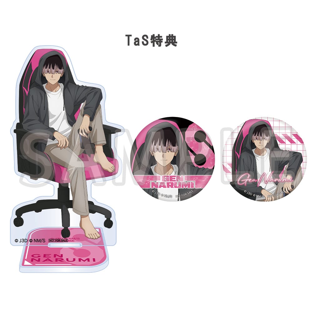 公式オンラインストア『怪獣8号』 Vol.7 初回生産限定版 Blu-ray(Vol