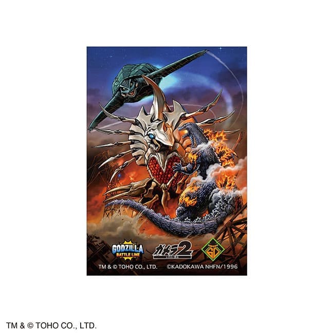 公式オンラインストアゴジラガメラ2 メタリックステッカー（ゴジバト