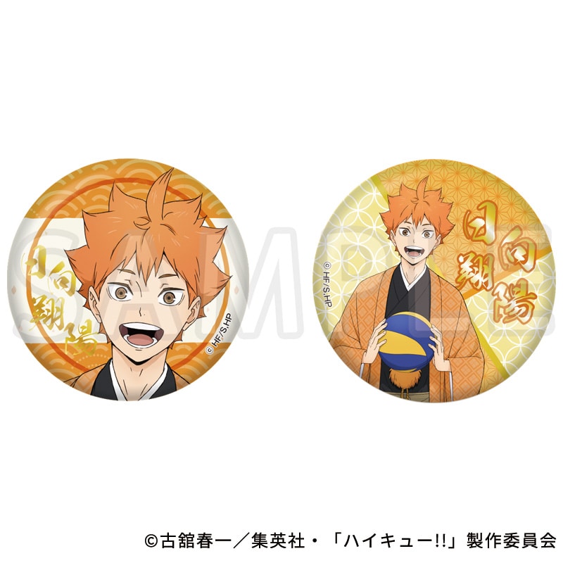 日向翔陽 クリスマス缶バッジ ハイキュー！！ 最高 日向翔陽