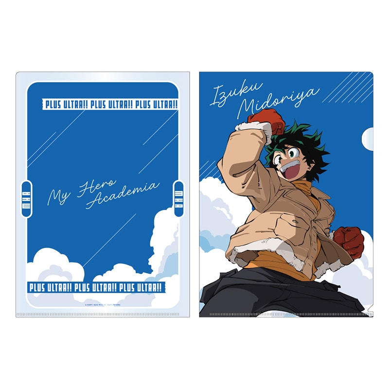 公式オンラインストア僕のヒーローアカデミア クリアファイル 緑谷出久
