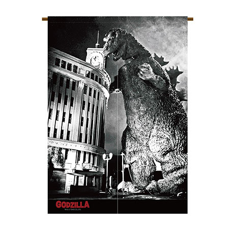 公式オンラインストアゴジラ・ストア限定 マルサンヘドラ Painted by