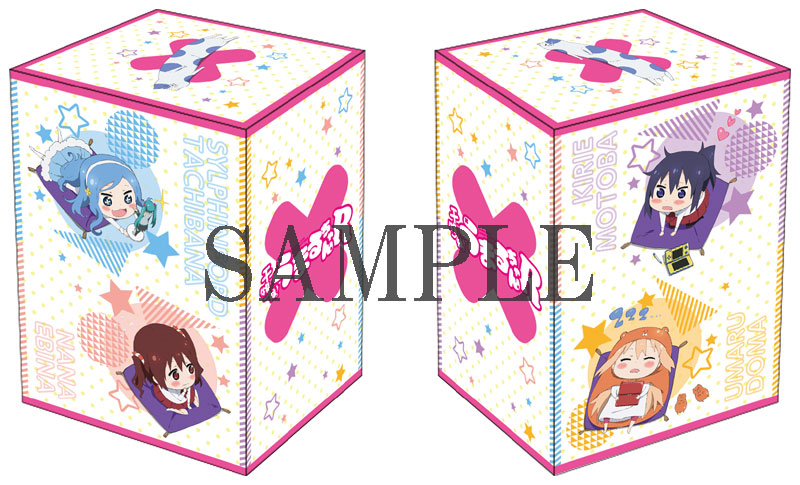 公式オンラインストア【TOHO animation STORE 限定版】干物妹！う