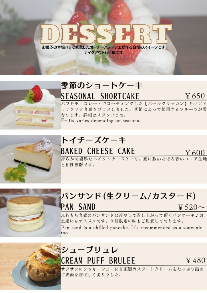 a31bf18045e5770d0819dfa6054807