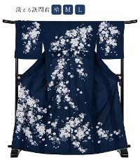 お仕立済み・袷】洗える訪問着（野バラ：紺）（M・L） 洗える訪問着