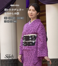 洗える着物 通販【きもの都粋】