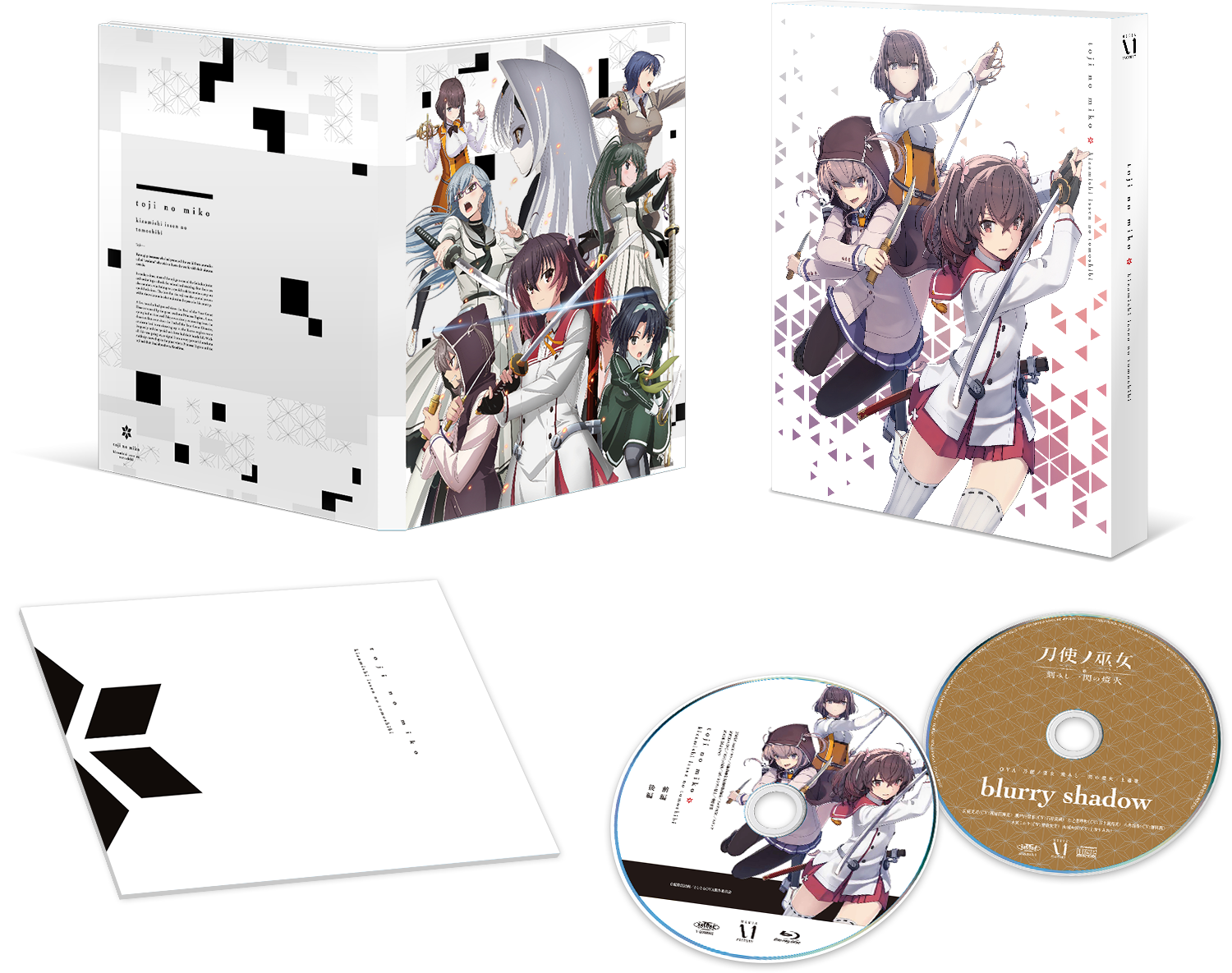 Blu-ray & DVD -『刀使ノ巫女 刻みし一閃の燈火』アニメ公式サイト-