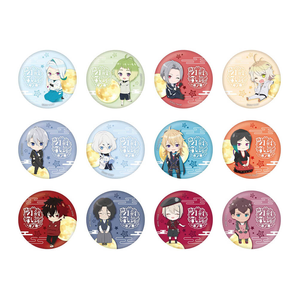 特『刀剣乱舞-花丸-』〜雪月華〜 公式サイト