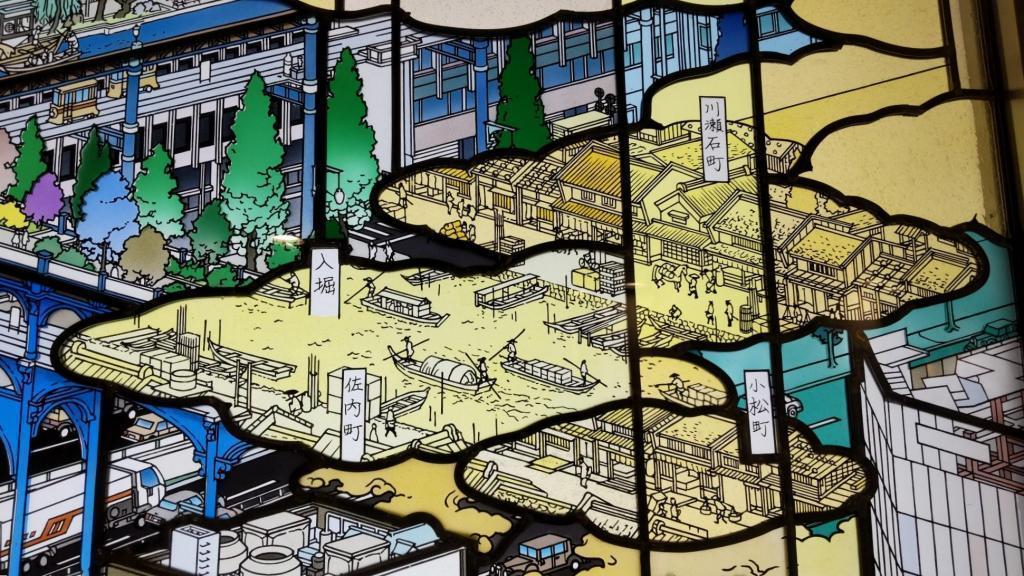 時空を超える大型ステンドグラス ～地下の宝物～ by 小江戸板橋 | 中央