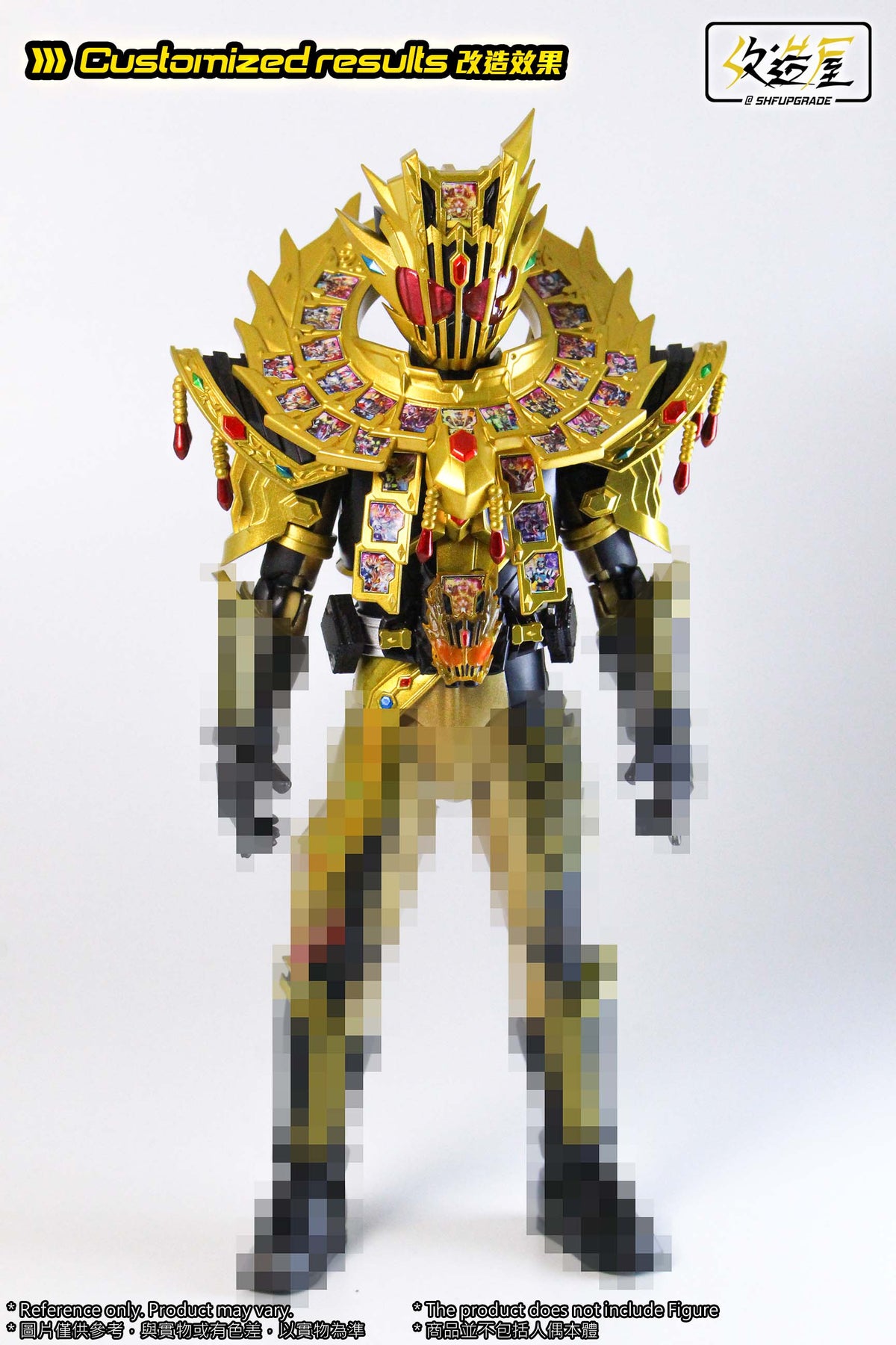 Legendary Wreath Custom Kit