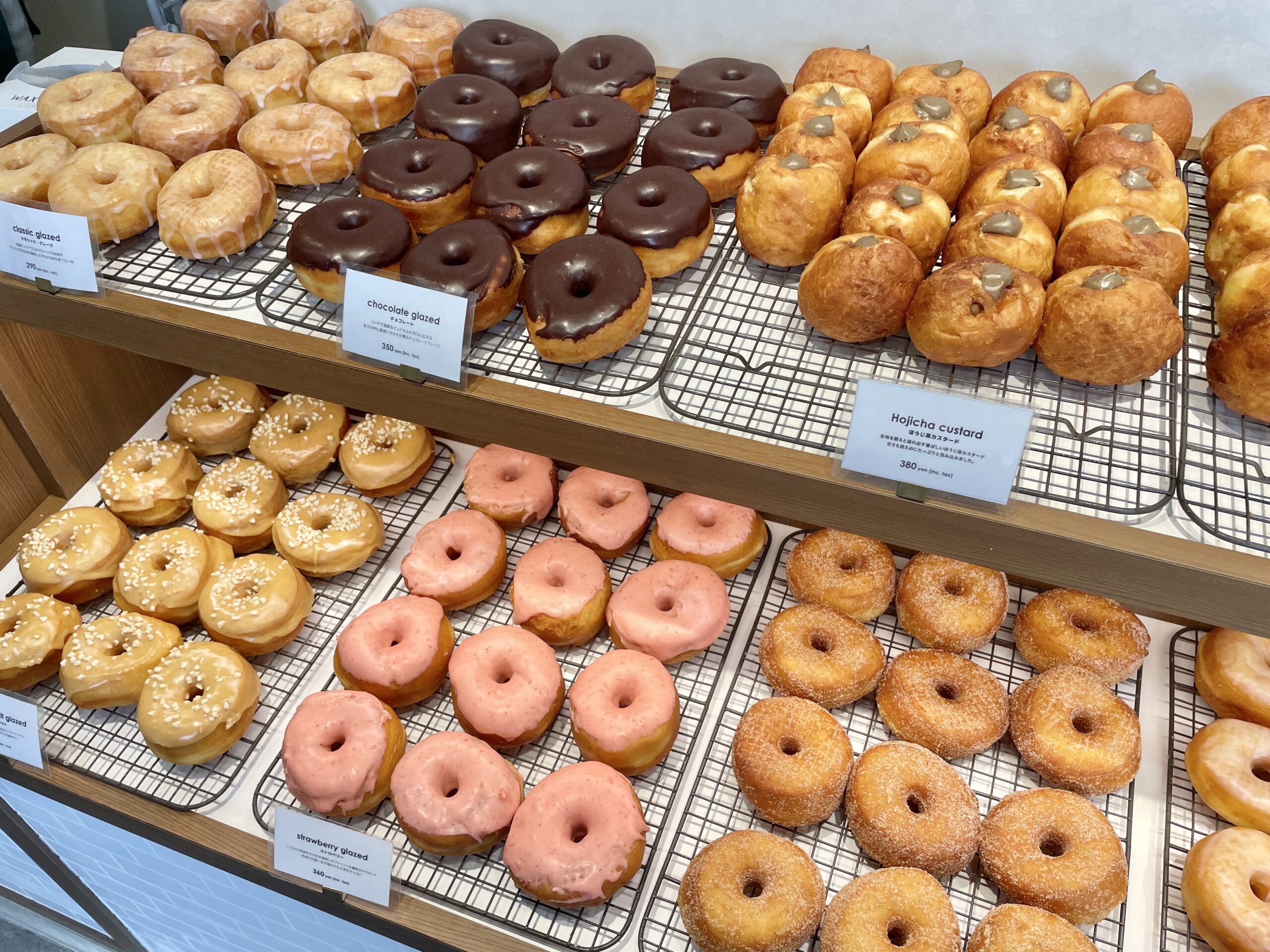 開店前から行列が？！1日300個限定のドーナツ専門店「BLANKET DONUTS
