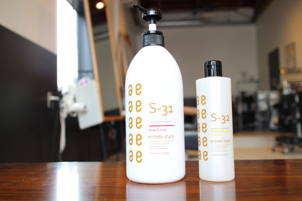 アルマダシャンプーSシリーズ – 多治見市の理容室｜美容室 hair salon
