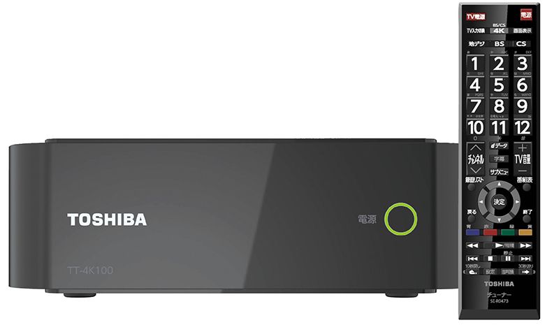 4Kテレビ&4Kチューナー】東芝の連係機能「レグザリンク」の使い勝手は