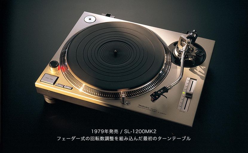 名機】テクニクスのターンテーブル SL-1200MK7 が新発売!世界中の