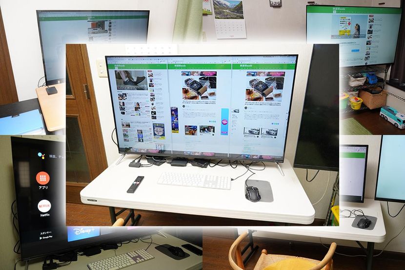税抜39,800円のスマートテレビ】フルHD4枚分の情報表示可能!「オリオン
