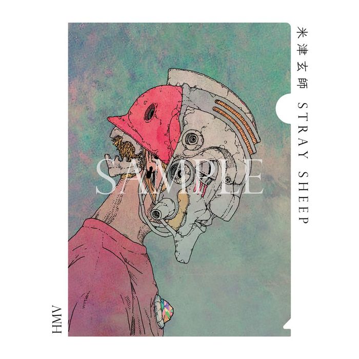 米津玄師さん最新アルバム「STRAY SHEEP」パッケージ公開 神秘的に輝く