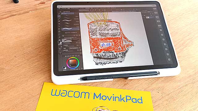 ワコム最新 神ペンタブ Android 14 搭載「Wacom MovinkPad 11」7/31