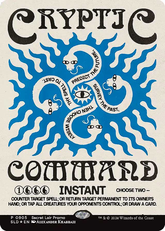 マジック：ザ・ギャザリング ジョーズやファービーなどホラー系新