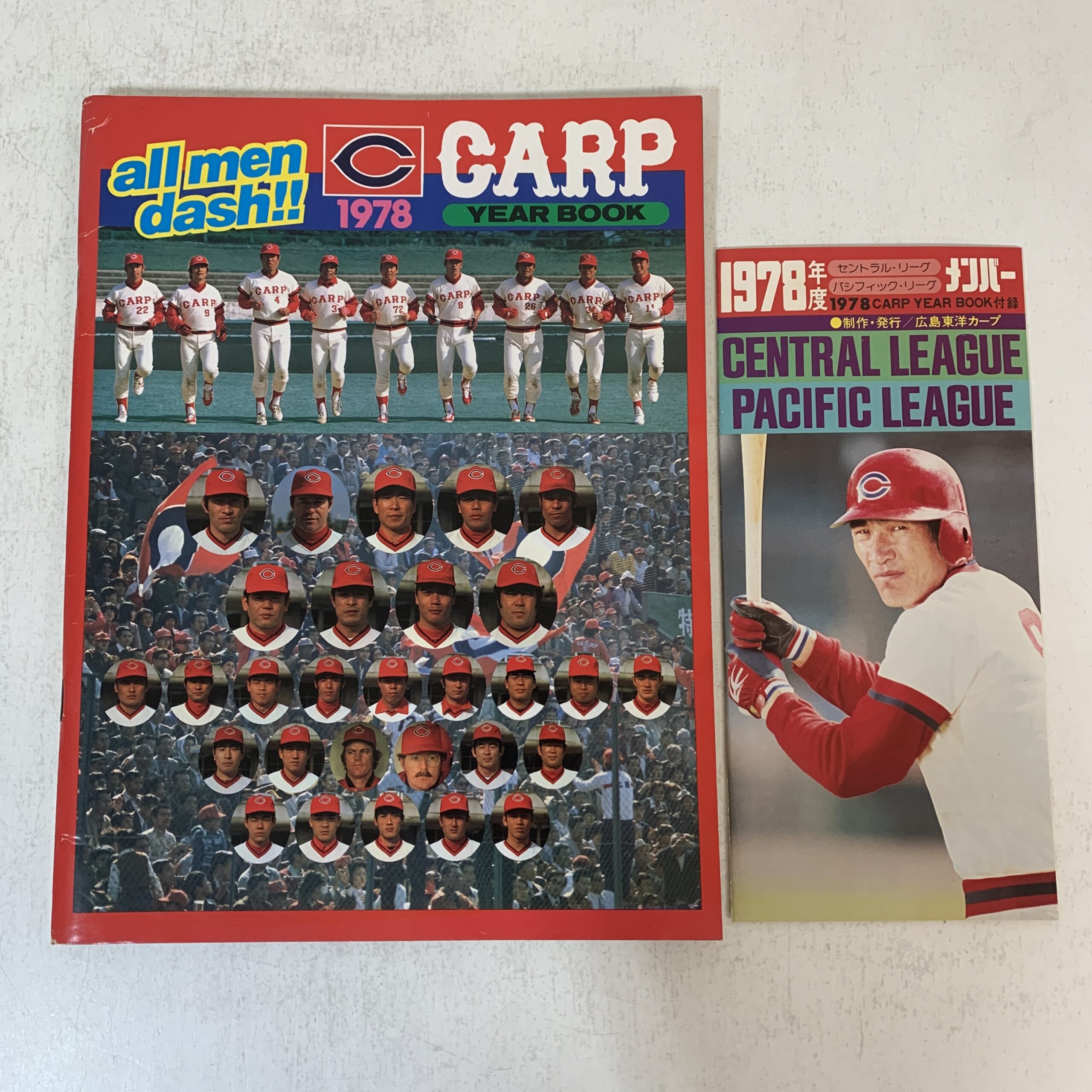 1976～1980年 プロ野球 ファンブック イヤーブック 日本ハム