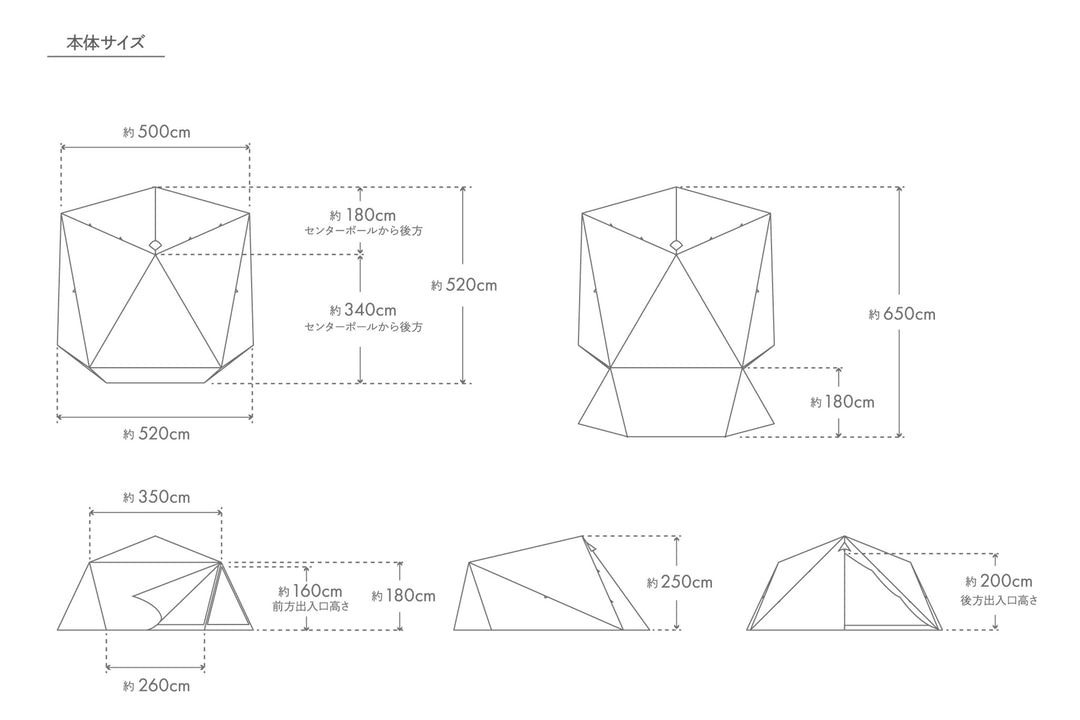 オブセル(ワンポール大型ファミリーテント)- 東京クラフト【公式