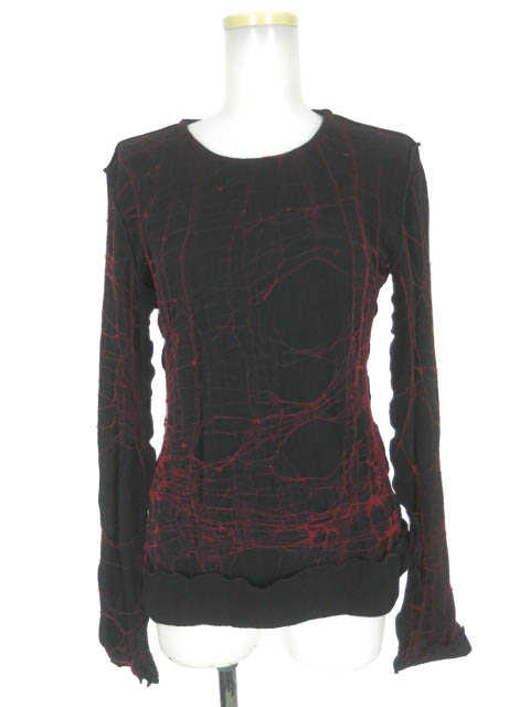 alice auaa（アリスアウアア） 高価買取アイテム価格表 | トウキョウ