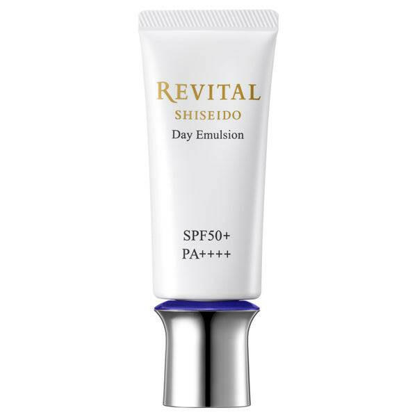 Revital Day Emulsion 40g | Tokyo Beauty Box