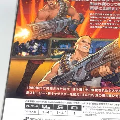Contra Operation Galuga Super Deluxe Edition Switch Japan Game in