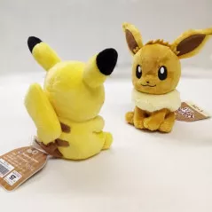 ポケモンセンターオリジナル ぬいぐるみ Pokémon fit イーブイ ピカチュウ